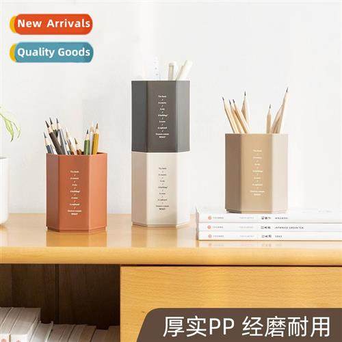 Pen holder fice student desktop light luxury pen bucket larg