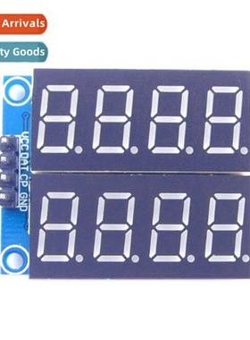 Eight-b Serial Interface  Highlight Digal Tube Display Modul
