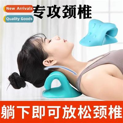 Cervical spine massage acupressure corrector shoulder  neck