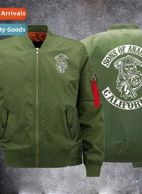 Winter Regular Youth Green Warm Zipper Side Seam Insert Pock