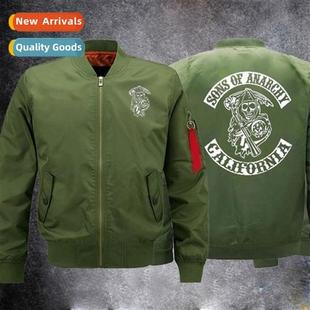 Green Warm Insert Regular Pock Seam Youth Side Winter Zipper