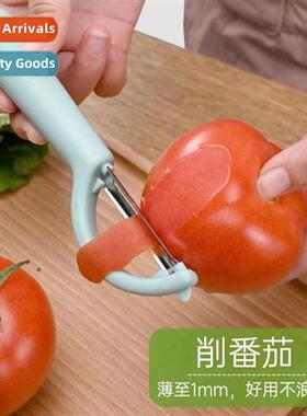 Stainless steel water drop mel planer household kchen gadget