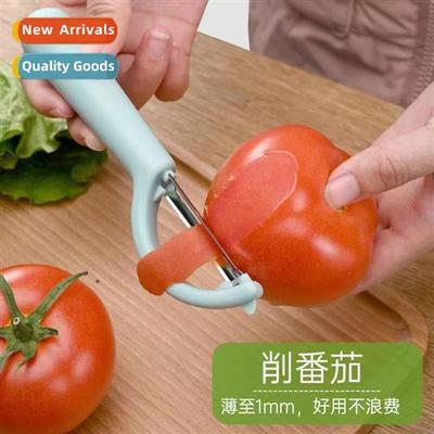 Stainless steel water drop mel planer household kchen gadget