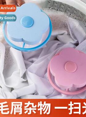 Plum type washing machine lint remover filter bag laundry ba
