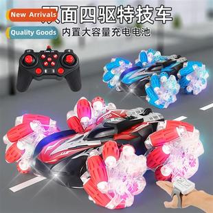 ctrol sided 4WD car remote drift stunt double Childrens