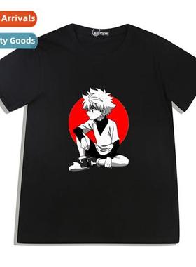 Japan anime Full-time hunter HUNTER 脳 HUNTER personality ha