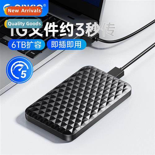 Mobile Hard Drive Enclosure 2.5 inch usb laptop mechanical s