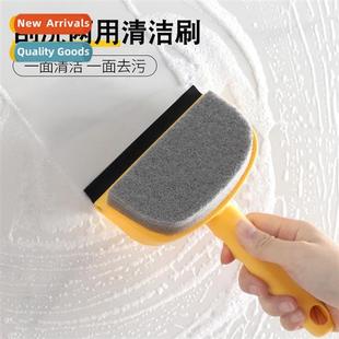 Dual Purpose Cleaning 2215 Bathroom Wash Brush Wall Scrape