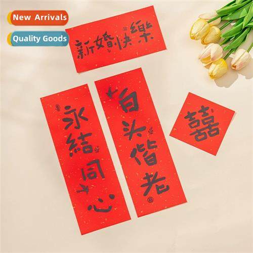 Wedding room decorati decorati happy word door sticker suppl