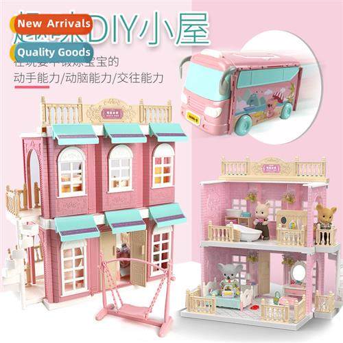 Koala diary koala town bathroom kchen bedroom guard rail dre