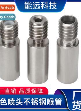 3D Printer Accessories E3D Tefl Tube Feed Nozzle Stainless S