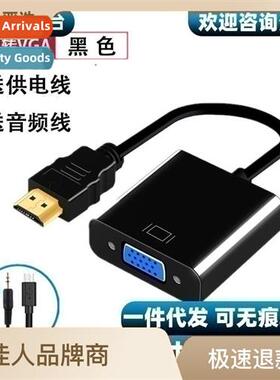HDMI to VGA adapter/adapter cable wh chip hdmi HD 1080p lapt