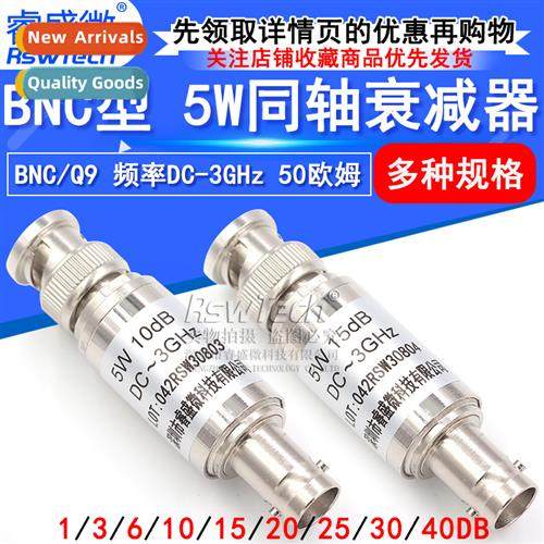 BNC-JK 5W fixed attenuator Q9 coaxial DC-3GHz cnector 3/10/1