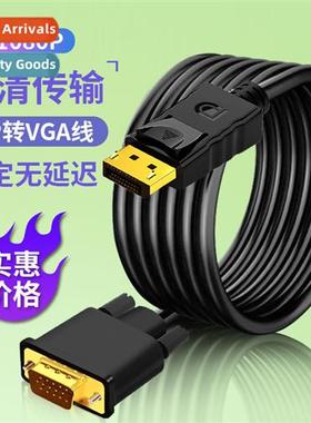 dp to vga cverter displayport to vja interface laptop graphi