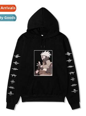 2021 Naruto Sweatshirt Mens  Womens Casual Hoodie Kakashi Pr