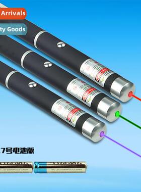 Laser pointer pen  single-point far shot pen banknote check