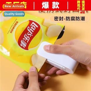 Mini sealing machine snacks plastic sealing machine packagin