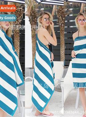 Seaside Quick Dry Bath Towel Beach Mat Swimming Beach Towel