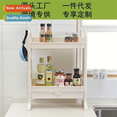 Kchen Shelf Spice Rack wh Drawer High Qualy Simple Japanese