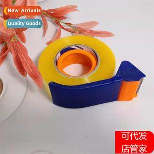 sealer courier parcel Plastic 适用4.5 cutter packer 5cm tape