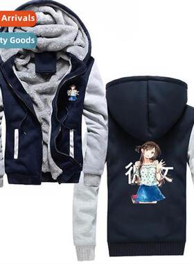 Rent a girlfriend manga Mizuhara Chizuru hoodie mens winter