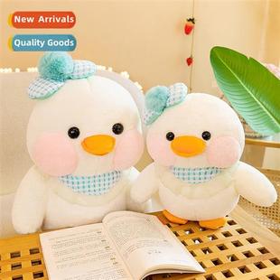 doll acc dorky toys plush duck fat ltle creative New