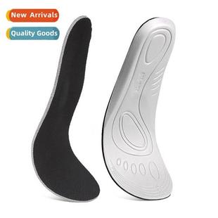 EVA runni sports Milary insoles basketball training material