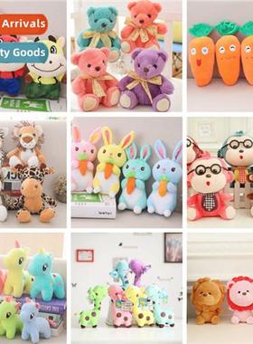 Ox Game Wedding Throw Ragdoll Wedding Gift Items Plush Toys