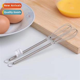 mini small egg imported whisk mixer steel Japan stainless