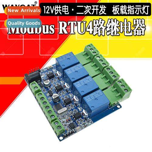 MODBUS-RTU 4-channel relay module STM8S103 microctroller sec
