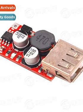 9V/12V/24V to 5V buck car charging car 3A output USB buck re