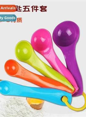Promotial Colorful Measuring Spo 5 Pcs Set Baking Tools PS M