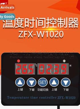 ZFX-W1020 Temperature  Time Ctroller Digal Microcomputer Int