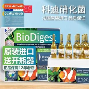 bacteria water qualy France fish nrifying stabilizer Cody