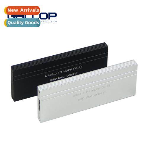 M.2 Hard Drive Enclosure NGFF3.1 Protocol TypeC Mobile Hard