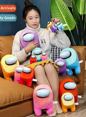 amg us amg us doll space werewolf 3D carto game doll plush t