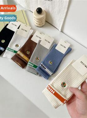 Embroidery basketball mens socks fashi breathable cott socks