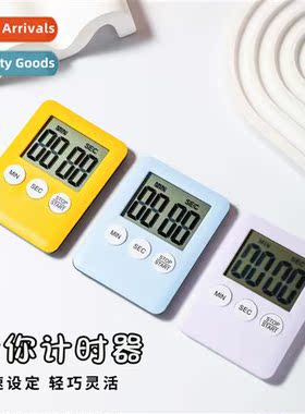 Mini slim timer wh s countdown timer for kchen colorful bake