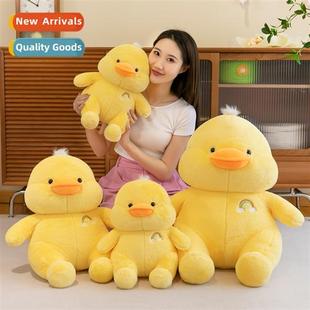 pillow plush yellow rainbow small duck doll Cute toy