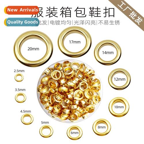 Inside diameter 2.5mm-20mm copper eyelet clothing bags eyele