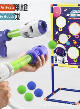 Childrens aerodynamic st bullet gun automatic reset target s