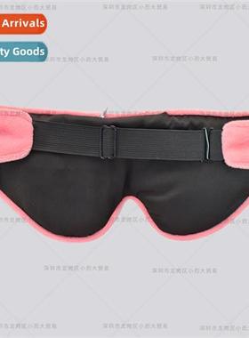 Adjustable Filled wh flaxseed plant Microwave color blocking