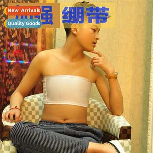 Halter Short Strapless Bandage Reinforced Corset Bra LESTT C