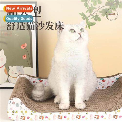 Fun sa cat scratching board large scratch-resistant wear-res