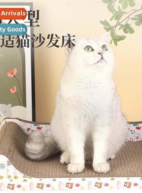 Fun sa cat scratching board large scratch-resistant wear-res