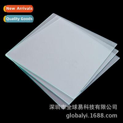 3D Printer Reprap MK2 Borosilicate Glass Plate for Heated Be
