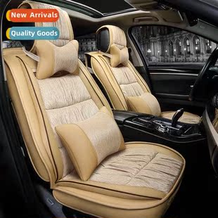 car wear fall cushi seat silk simulati lear inclusive All