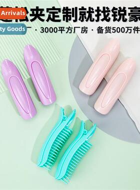 Hair fluffy curly  artifact whout traces  head  root fluffy