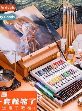 24 Colors Oil Paint Starter Set 12ml for Kids Complete Porta