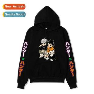 secdary Japanese anime Full hunter Hunter prin time